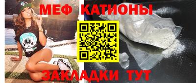 не бодяженный Пенза