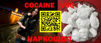 PSILOCYBIN Обь