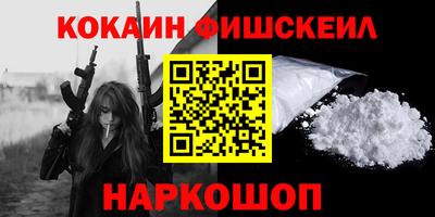 PSILOCYBIN Обь