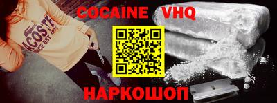 PSILOCYBIN Обь