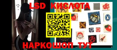 PSILOCYBIN Обь