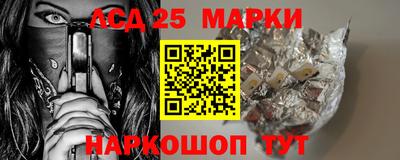 PSILOCYBIN Обь