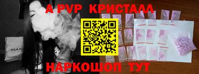 марки lsd Нягань