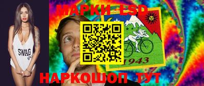 PSILOCYBIN Обь