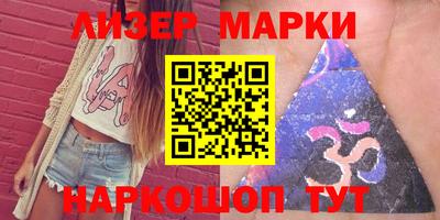 альфа пвп VHQ Обнинск