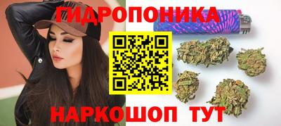 альфа пвп VHQ Обнинск