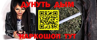 кокаин VHQ Партизанск