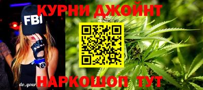 марки lsd Нягань