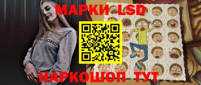 PSILOCYBIN Обь