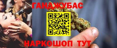 альфа пвп VHQ Обнинск