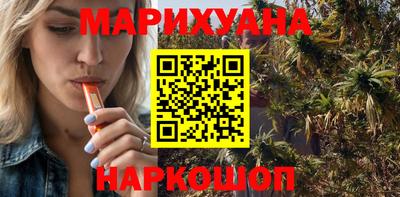 PSILOCYBIN Обь