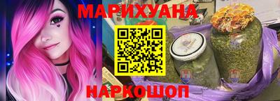 прущая мука Первоуральск