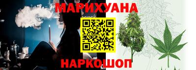 прущая мука Первоуральск