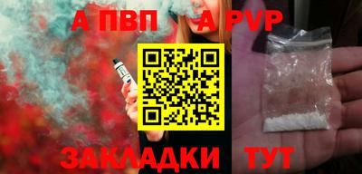 прущая мука Первоуральск