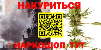 марки lsd Нягань