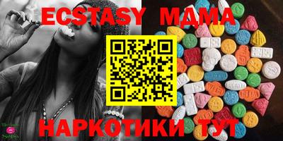 марки lsd Нягань