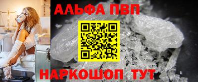 марки lsd Нягань