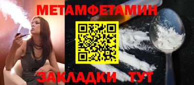 PSILOCYBIN Обь