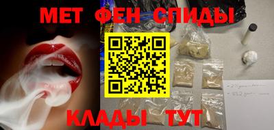 марки lsd Нягань