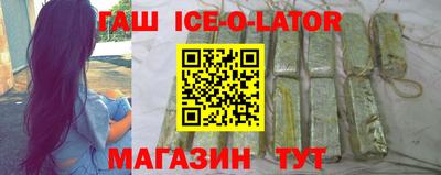 марки lsd Нягань
