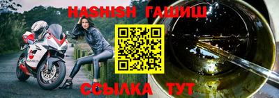 не бодяженный Пенза