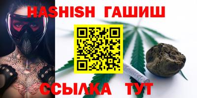 PSILOCYBIN Обь