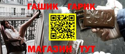 не бодяженный Пенза
