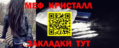 PSILOCYBIN Обь