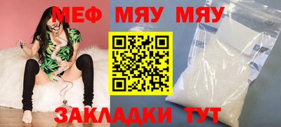 PSILOCYBIN Обь
