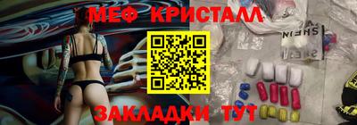 кокаин VHQ Партизанск