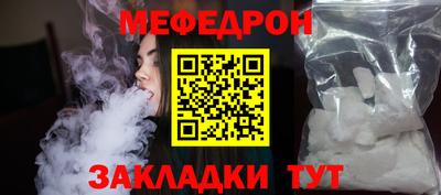марки lsd Нягань