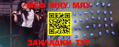 марки lsd Нягань